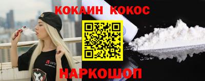 дживик Ярославль