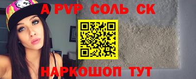 мет Янаул