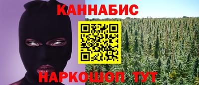 мет Янаул
