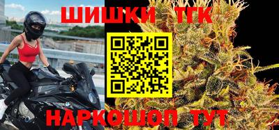 дживик Ярославль
