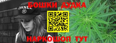 мет Янаул