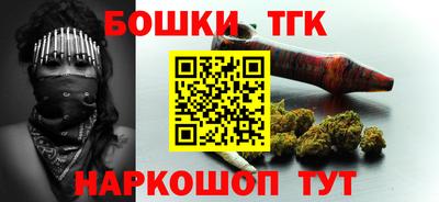 дживик Ярославль