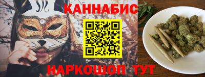 дживик Ярославль