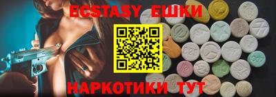 мет Янаул