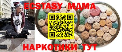 мет Янаул