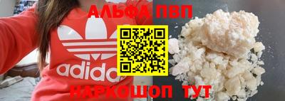 мет Янаул