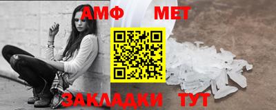 дживик Ярославль