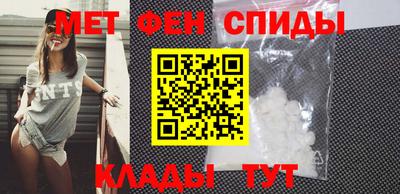 соль курить ск Ярцево
