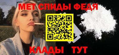 дживик Ярославль