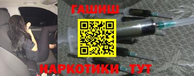 соль курить ск Ярцево
