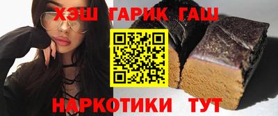 соль курить ск Ярцево