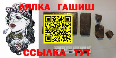 дживик Ярославль