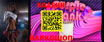 дживик Ярославль