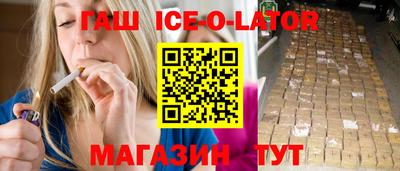 дживик Ярославль