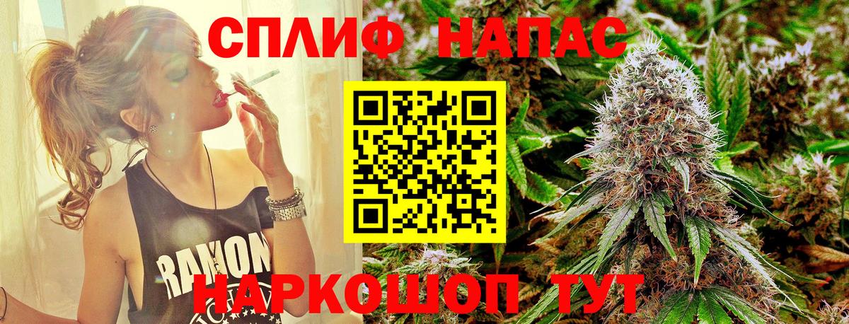Бошки марихуана OG Kush Геленджик